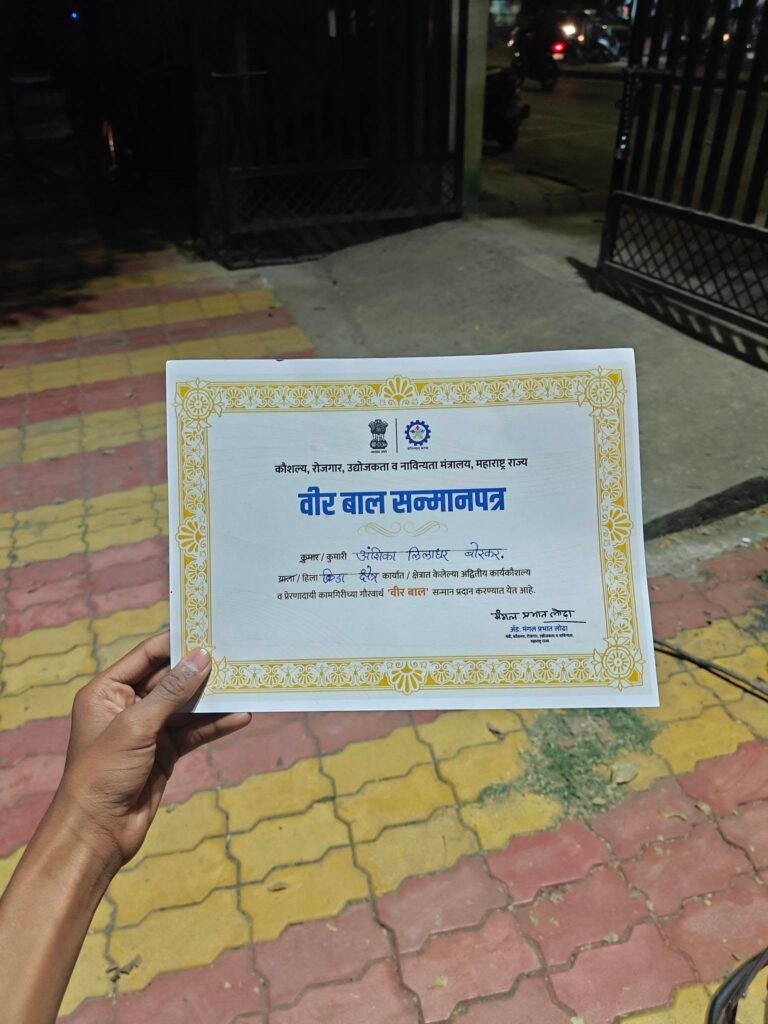 Anshika felicitation and sporting achievements photo 6