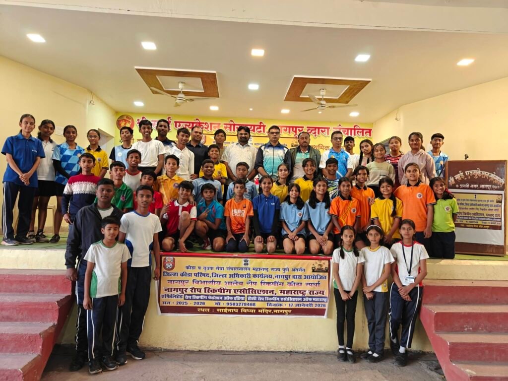DSO Divisional Rope Skipping Championship 2025–26 event photo 4