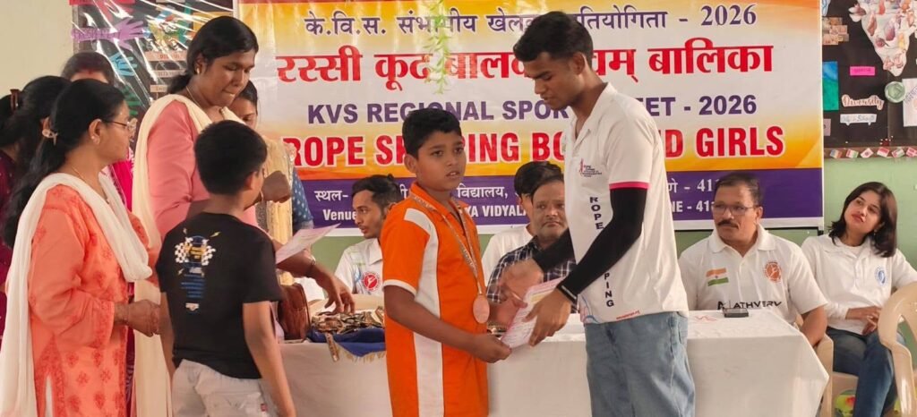 KVs Regional Rope Skipping Championship 2026 event photo 6