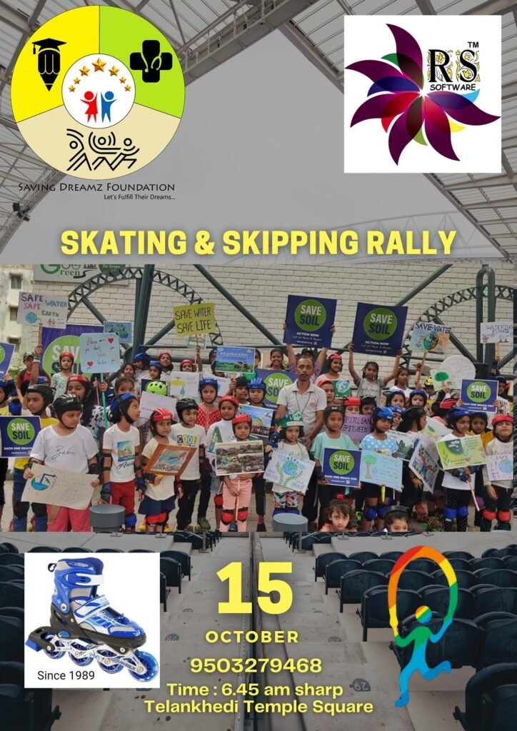 Skipping and Skating Rally, 15 October 2023 — Jump Rope Sports Association Nagpur